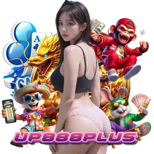 up888plus ไม่ผ่านเอเย่นต์